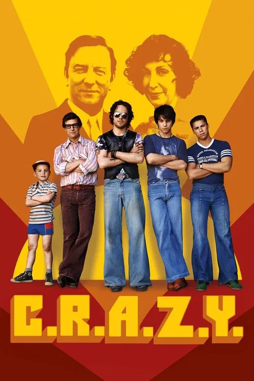 Братья C.R.A.Z.Y.
